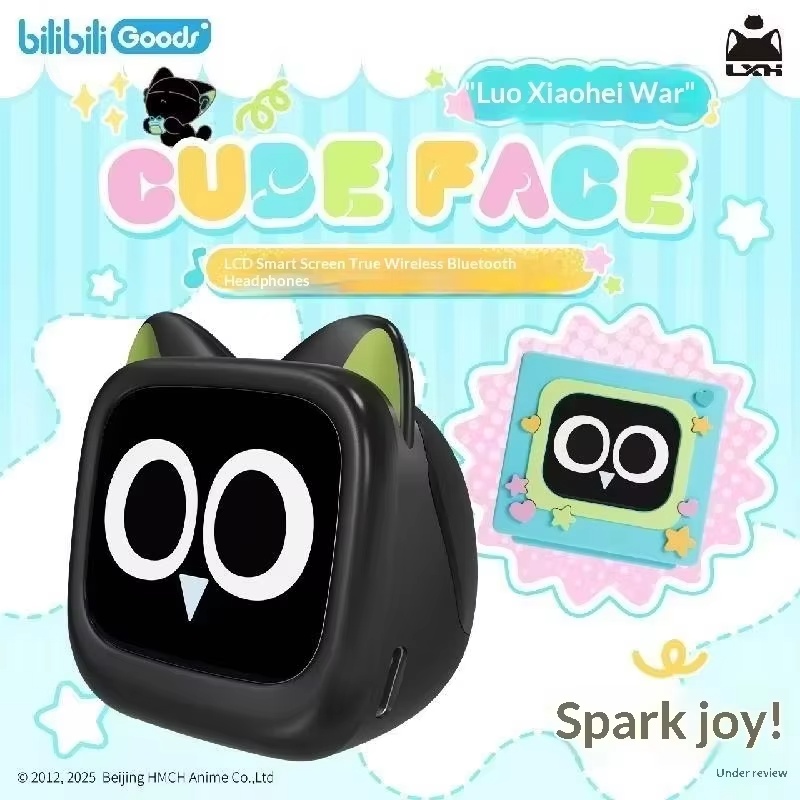 BilibiliGoods CUBEFACE The Leg - Gaming Accessories In China 评论和价格