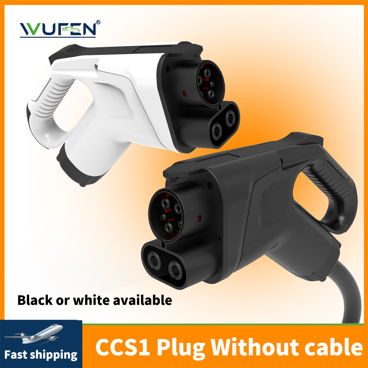 WUFEN CCS Combo 1 EV Adapter E - Gaming Accessories Rack 评论和价格