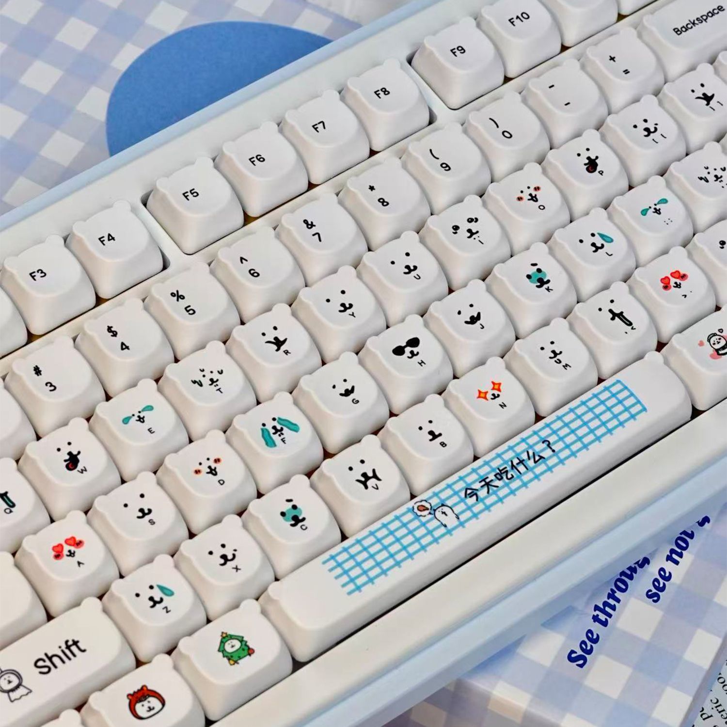 Kawaii Cartoon Joke Bear PBT K - Gaming Accessories Aesthetic 评论和价格
