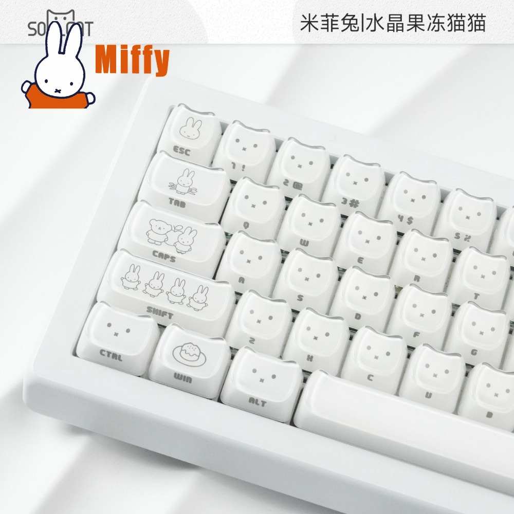 Kawaii Miffy Keycaps Cute Rabb - Gaming Accessories Aesthetic 评论和价格