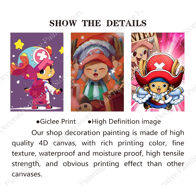 Bandai Japanese Animation One  - Gaming Accessories For Room 评论和价格